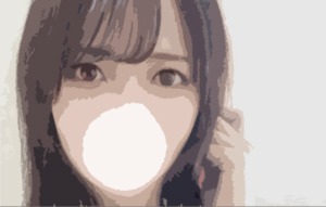 まな
