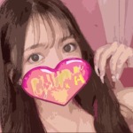 りほ