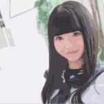 あみ