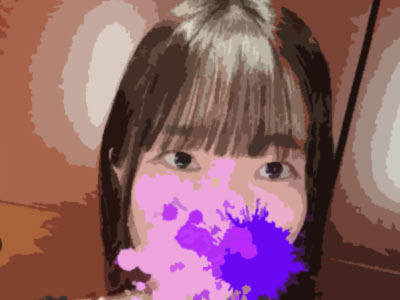 ひな