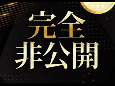 「かんの」キレカワの心安らぐ女の子