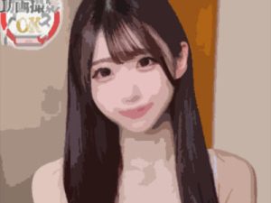 ウルトラロイヤル宝まき