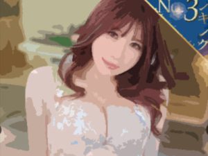 ウルトラセレクション如月かれん